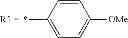 Fig. 304 - NOVEL ANTIPRION COMPOUNDS