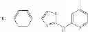 Fig. 335 - NOVEL ANTIPRION COMPOUNDS