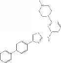Fig. 391 - NOVEL ANTIPRION COMPOUNDS