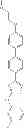 Fig. 429 - NOVEL ANTIPRION COMPOUNDS