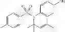 Fig. 474 - NOVEL ANTIPRION COMPOUNDS