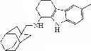 Fig. 509 - NOVEL ANTIPRION COMPOUNDS