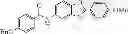 Fig. 547 - NOVEL ANTIPRION COMPOUNDS