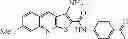 Fig. 553 - NOVEL ANTIPRION COMPOUNDS