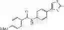 Fig. 574 - NOVEL ANTIPRION COMPOUNDS