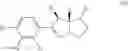 Fig. 79 - Pyrazoline derivatives and their use as selective androgen receptor modulators