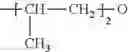 Fig. 20 - Copolymeric polyphosphite polymer stabilizers