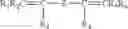 Fig. 08 - Fluoroallylsulfonyl azide monomers and polymers there from
