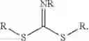 Fig. 14 - Method for producing cohesive polyacrylate adhesive compounds with a narrow molar mass distribution