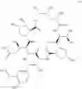 Fig. 138 - PREPARATION OF MICAFUNGIN INTERMEDIATES