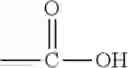 Fig. 07 - Hydroxyapatite-targeting multiarm polymers and conjugates made therefrom