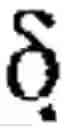 Fig. 02 - Branched polymers