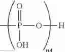 Fig. 50 - OLIGONUCLEOTIDE