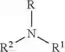 Fig. 06 - Process for making ethoxylated amine compounds