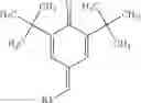 Fig. 06 - Hydroquinone compounds for inhibiting monomer polymerization
