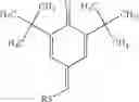 Fig. 07 - Hydroquinone compounds for inhibiting monomer polymerization
