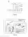Fig. 17 - METHOD AND SYSTEM FOR TREATING CARDIOVASCULAR DISEASE