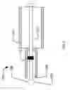 Fig. 04 - Specimen observation, collection, storage and preservation devices and methods of use