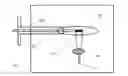 Fig. 01 - SYSTEM AND METHOD FOR COUPLING AND DEPTH CONTROL FOR ULTRASOUND