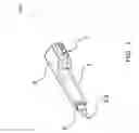 Fig. 02 - Pharmaceutical injection device