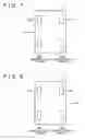 Fig. 07 - Braking force control system and braking force control method