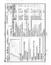 Fig. 16 - COMPUTER-IMPLEMENTED SYSTEM AND METHOD FOR BENCHMARKING, ACCOUNTING, ANALYSIS, AND COST FORECASTING