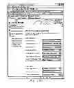Fig. 25 - Method and System for Evaluating, Reporting, and Improving On-Line Promotion Effectiveness