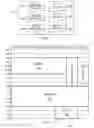 Fig. 03 - Optimizing Customer Delivery Services