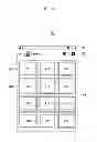 Fig. 07 - Method and apparatus for managing file using thumbnail