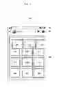 Fig. 08 - Method and apparatus for managing file using thumbnail