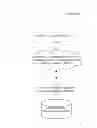 Fig. 01 - Unified tracking data management