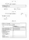 Fig. 05 - VIRTUAL LIBRARY CONTROLLER AND CONTROL METHOD
