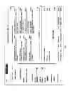 Fig. 16 - METHOD FOR MAINTAINING COMMON DATA ACROSS MULTIPLE PLATFORMS