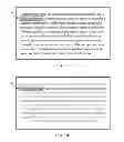 Fig. 06 - Methods, systems, and media for guiding user reading on a screen