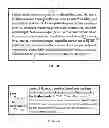 Fig. 08 - Methods, systems, and media for guiding user reading on a screen