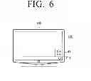 Fig. 07 - DISPLAY APPARATUS AND CONTROLLING METHOD THEREOF
