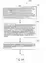 Fig. 07 - SYSTEM AND METHOD FOR PROVIDING TELEVISION SERVICES