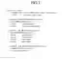 Fig. 08 - Method for receiving media and device thereof
