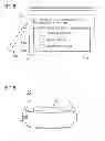 Fig. 06 - Display system, display method, display terminal and non-transitory computer-readable recording medium stored with display program