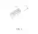 Fig. 02 - Nozzle of dust blower