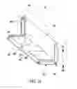 Fig. 16 - Connecting device capable of opening and engaging in dual directions