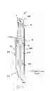Fig. 08 - Fluid reservoir shell