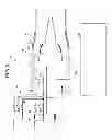 Fig. 04 - Cooling unit for cooling swirler vane of combustion burner