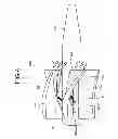 Fig. 05 - Cooling unit for cooling swirler vane of combustion burner