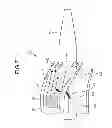 Fig. 08 - Cooling unit for cooling swirler vane of combustion burner