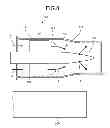 Fig. 09 - Cooling unit for cooling swirler vane of combustion burner