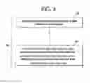 Fig. 07 - Wake reducing structure for a turbine system and method of reducing wake