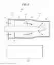 Fig. 09 - Cooling unit for swilrer vane of combustion burner