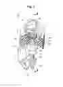 Fig. 02 - COMPRESSION LATCH