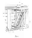 Fig. 08 - Mandoline slicer